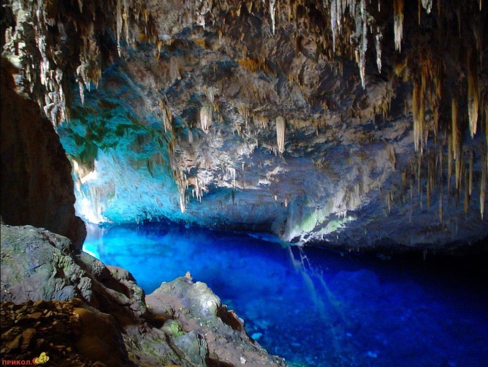 Пещера голубого озера (Blue Lake Cave), Бразилия