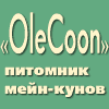 OleCoon